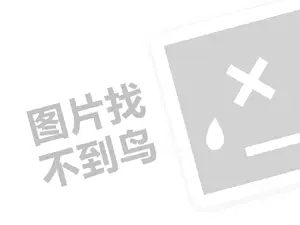 2023京东京洞察企业版是什么意思？有哪些作用？